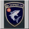 div18sub_02.html