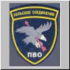 kolpvo.html