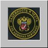 levchenko.html