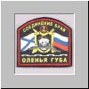 morpeh_04.html